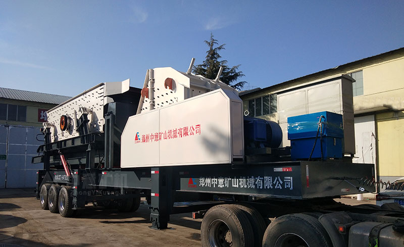 移動式反擊破碎機(jī)