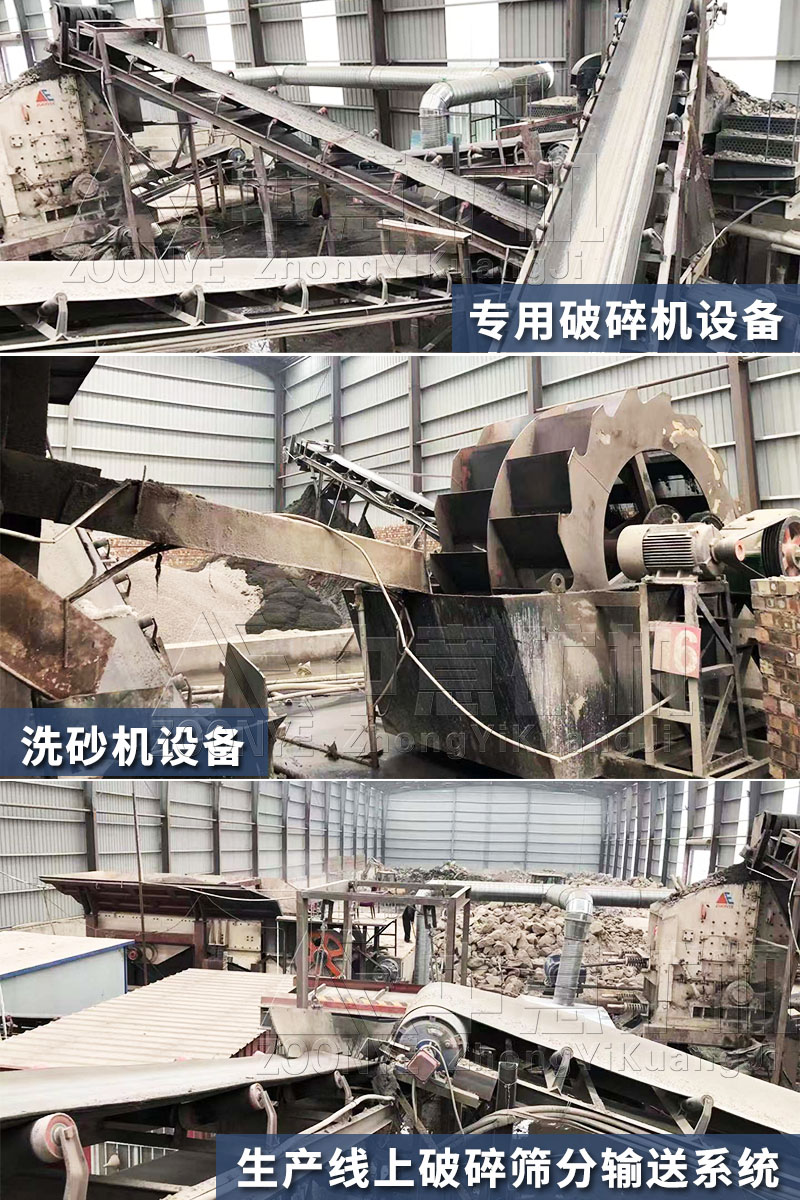 生產(chǎn)現(xiàn)場