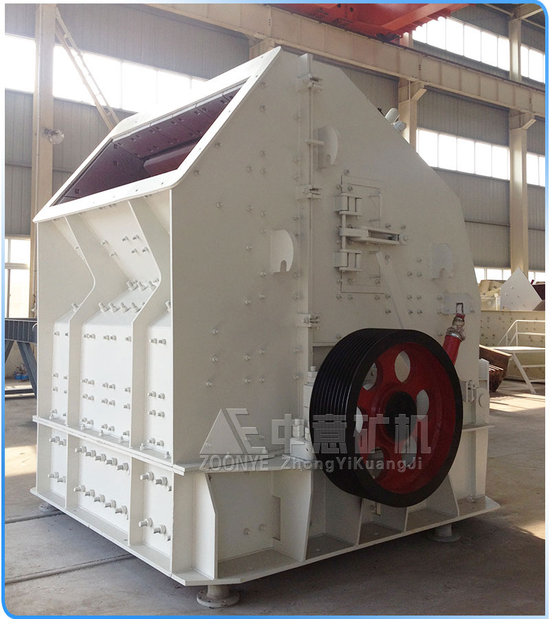 反擊式破碎機(jī)