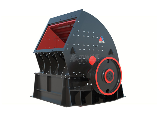 ZPC重型錘式破碎機(jī)