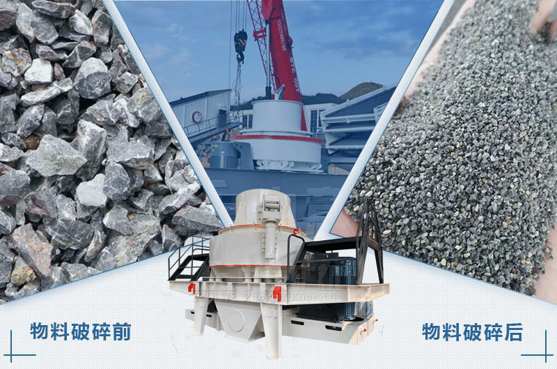 移動(dòng)設(shè)備